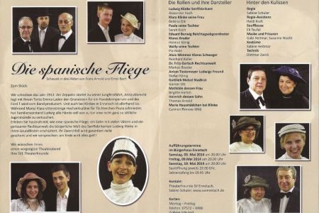 2014_Die_spanische_Fliege_002.jpg